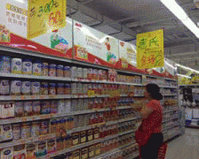 <b>但食用农产物和食物的边界正在实践中并不清晰</b>