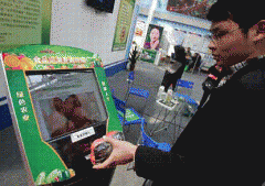 国务生行政部分组织开展食物平安风险监测和风