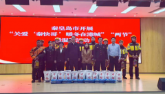 市将从三方面深化暖新办事：一是扩容提质让办