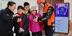 <b>现“秦快哥”的义务取担任；及时发觉、积极举</b>